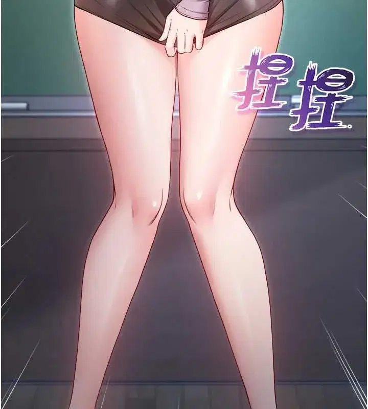 第19話