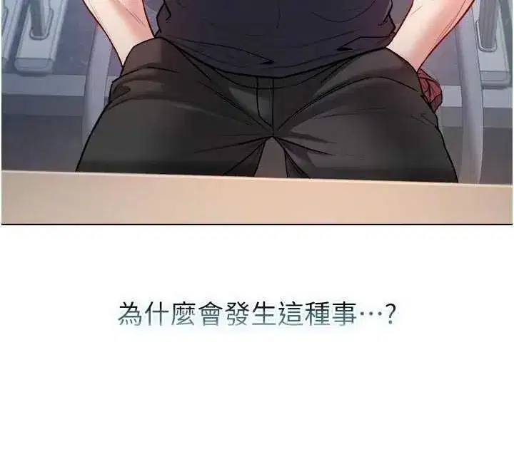 第19話