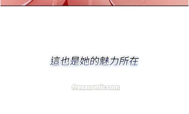 第20話