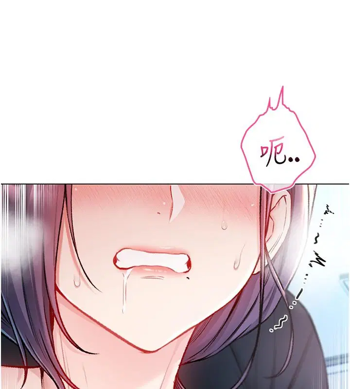 第20話