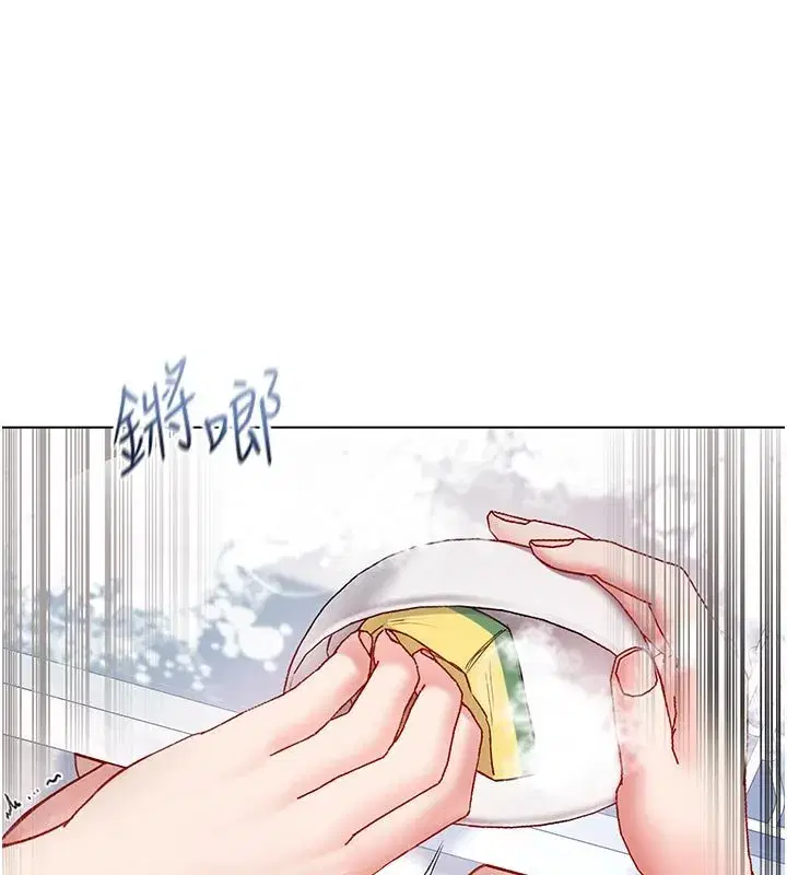 第21話