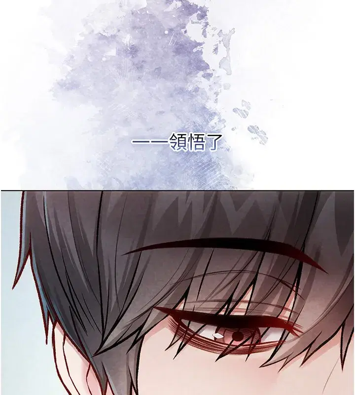 第21話