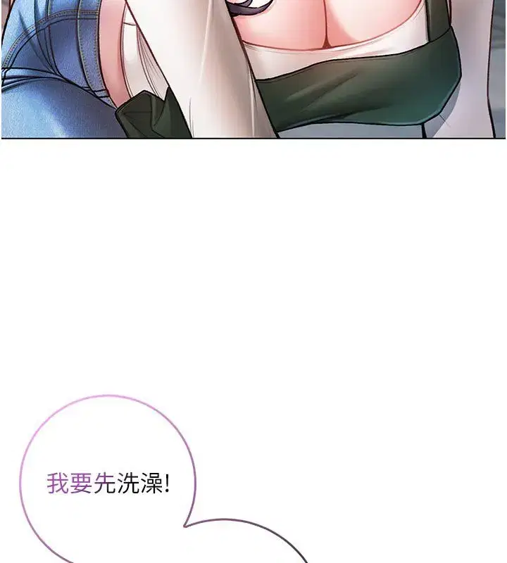 第21話