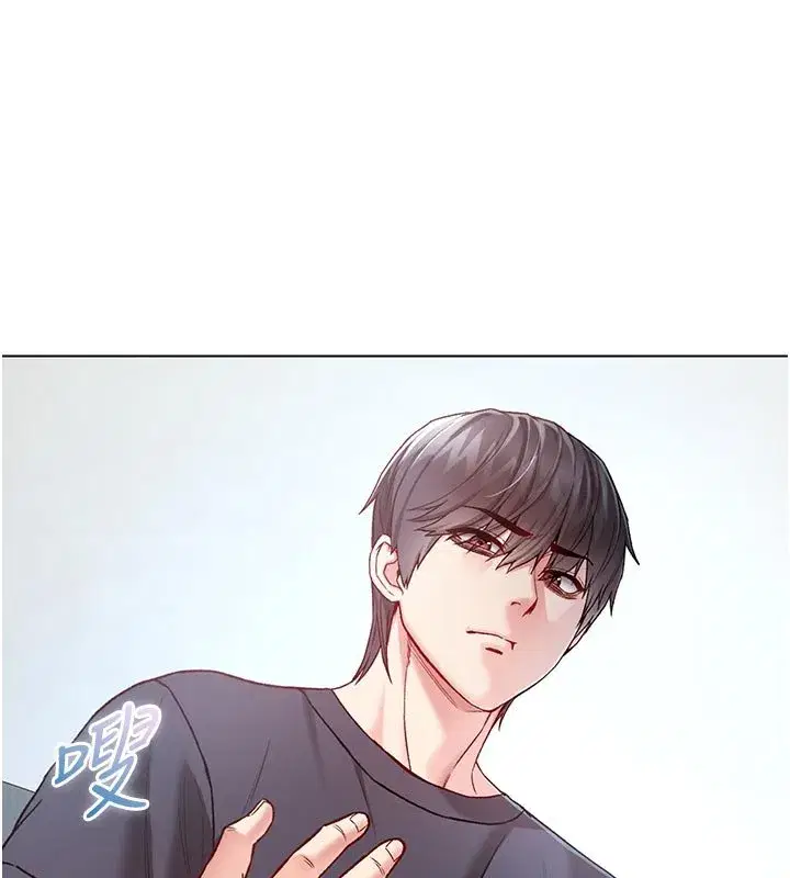 第21話