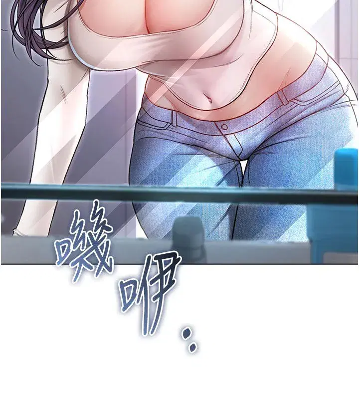 第21話