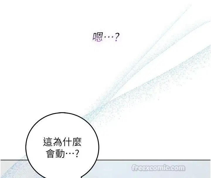 第21話