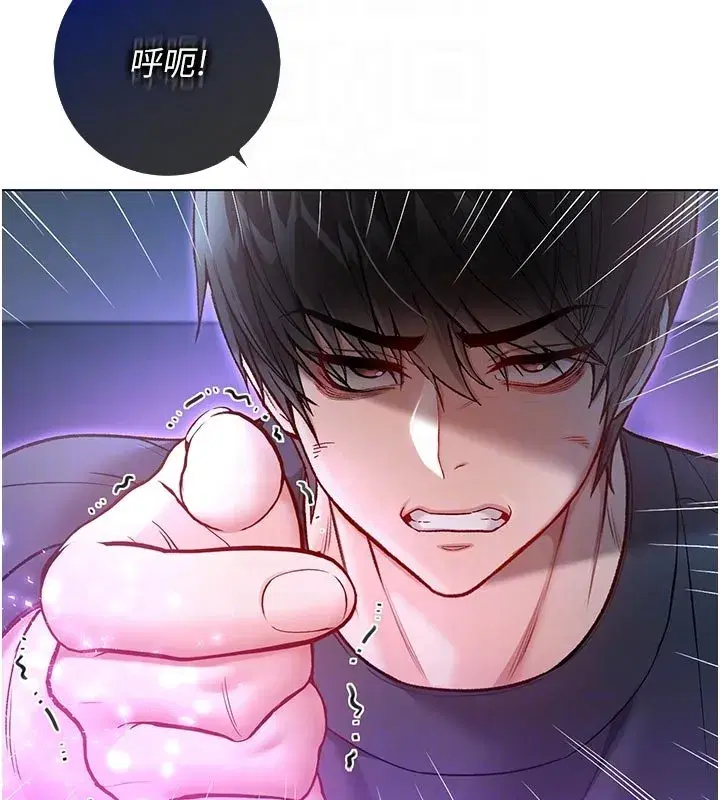 第21話