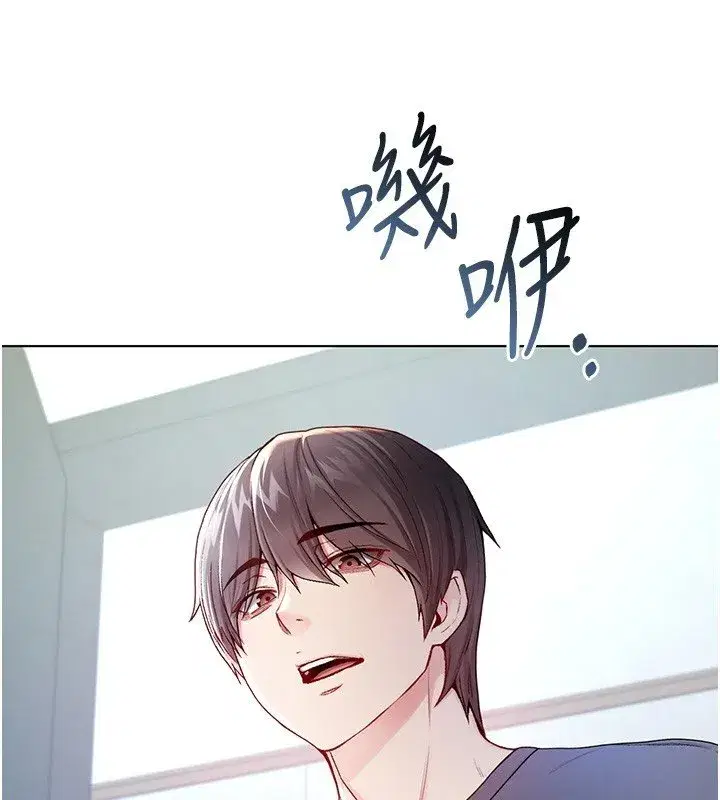 第21話