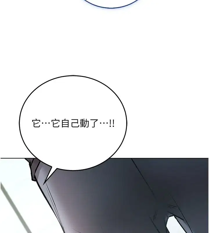 第21話
