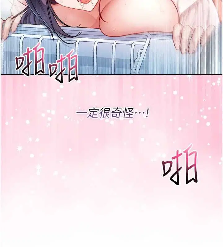 第22話