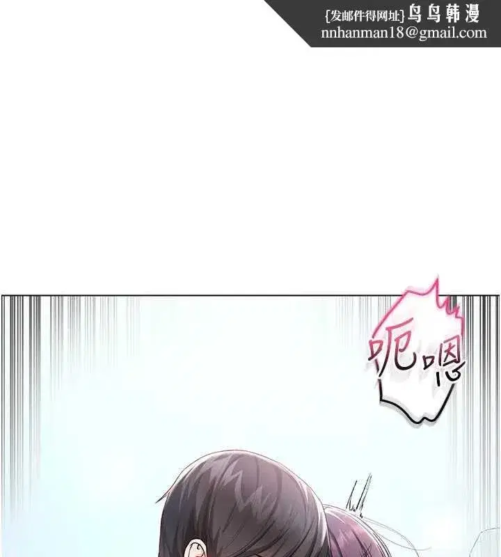第23話