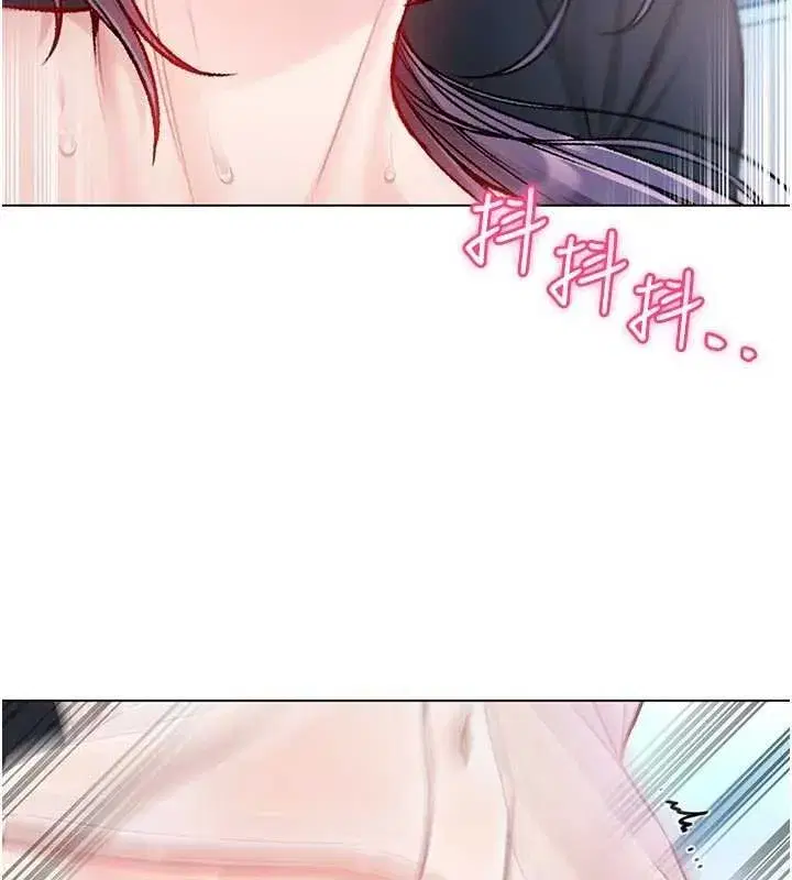 第23話