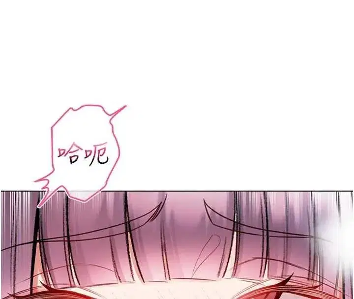 第23話