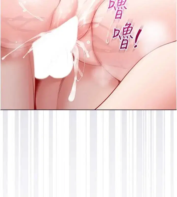 第23話