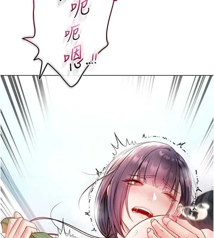 第23話