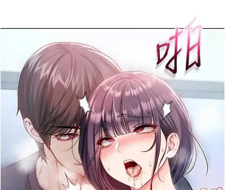 第23話