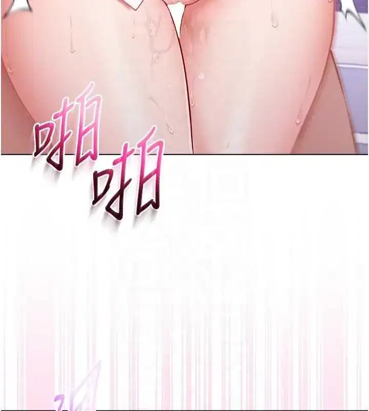 第23話
