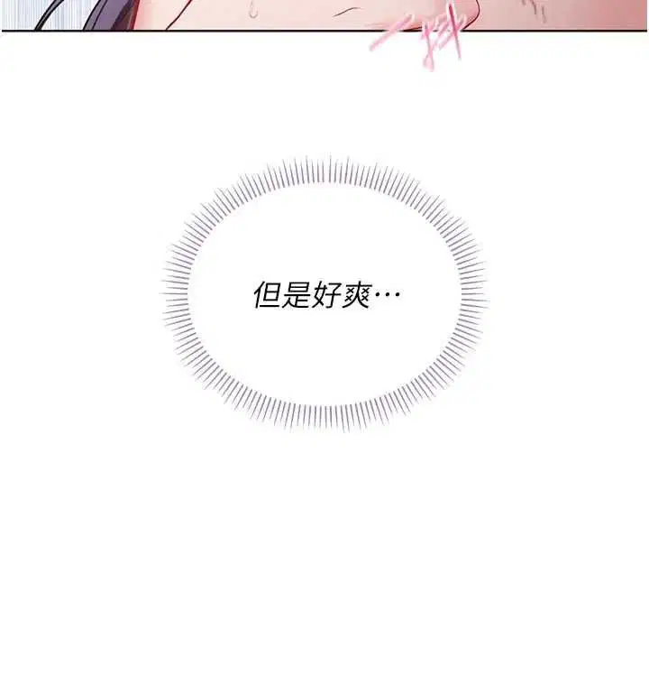 第24話