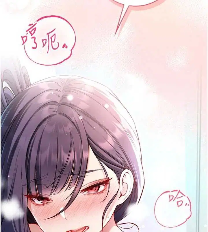 第24話