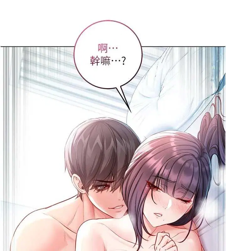 第24話