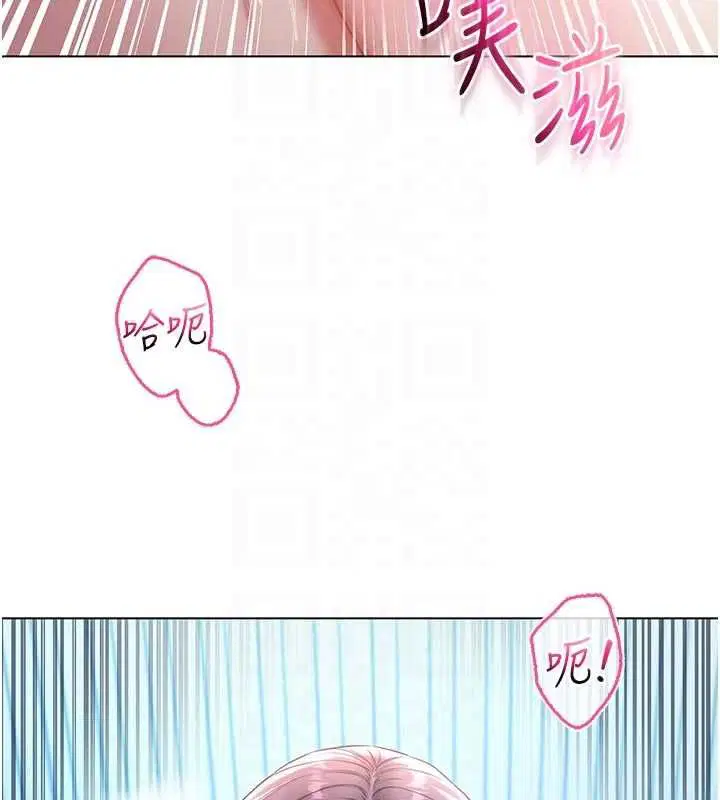 第24話