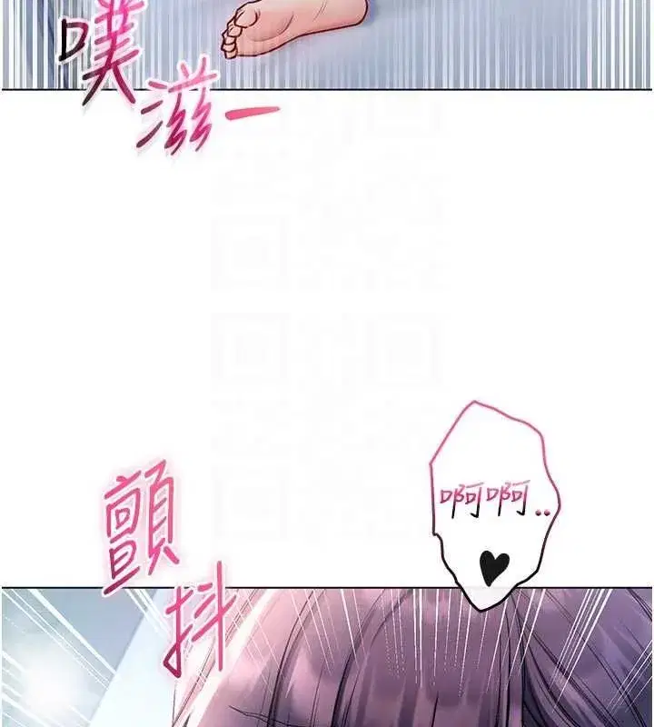 第25話