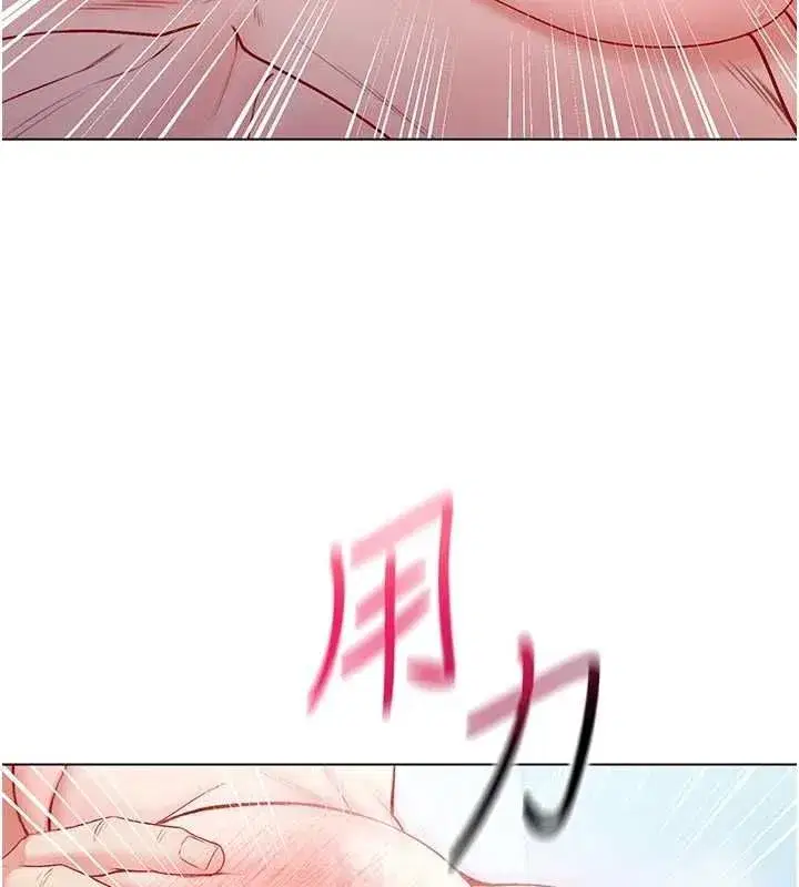 第25話