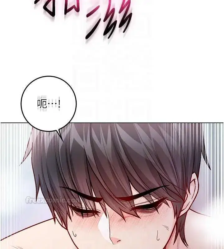 第25話