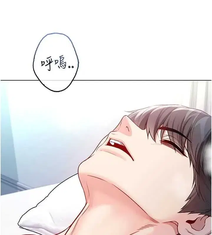第25話