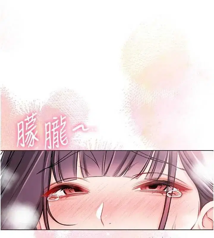 第25話