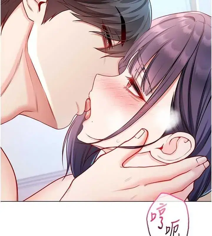 第25話