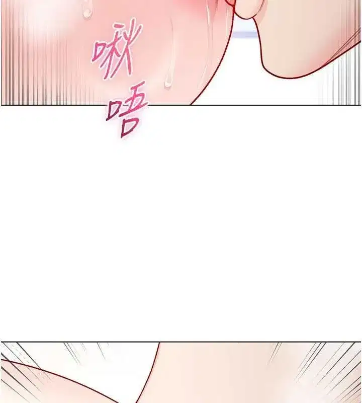 第25話