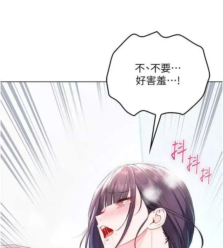第25話