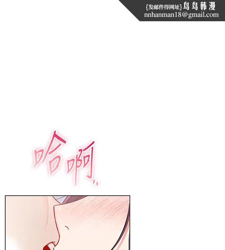 第26話