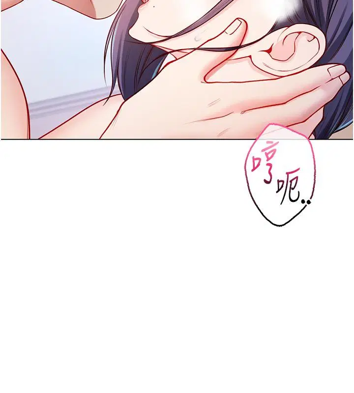 第26話