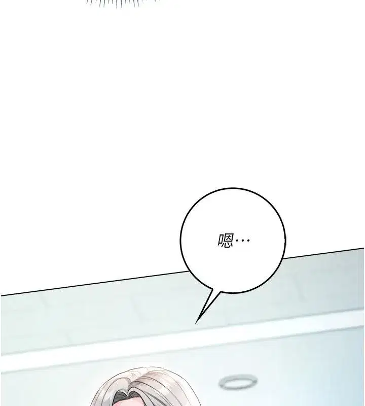 第27話