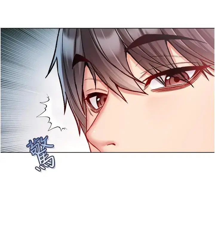 第27話