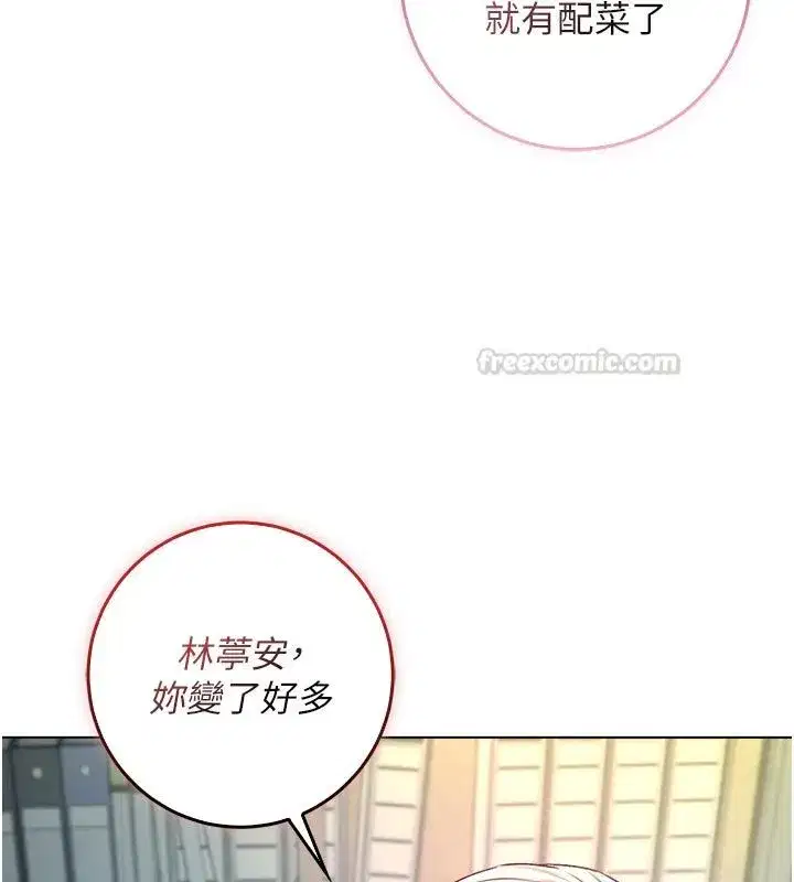 第27話