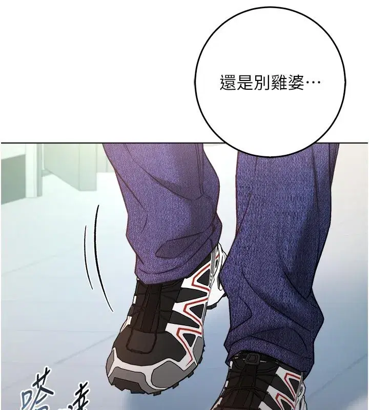 第27話