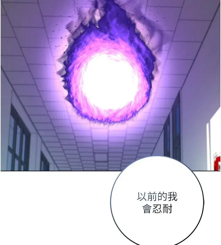 第27話
