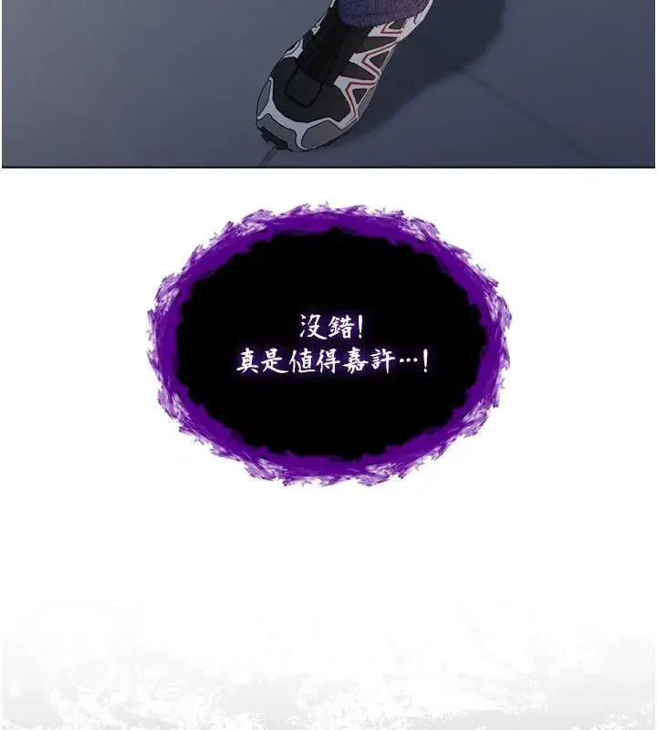 第27話