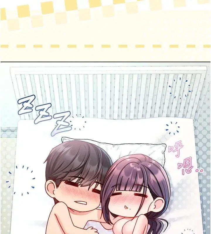 第27話