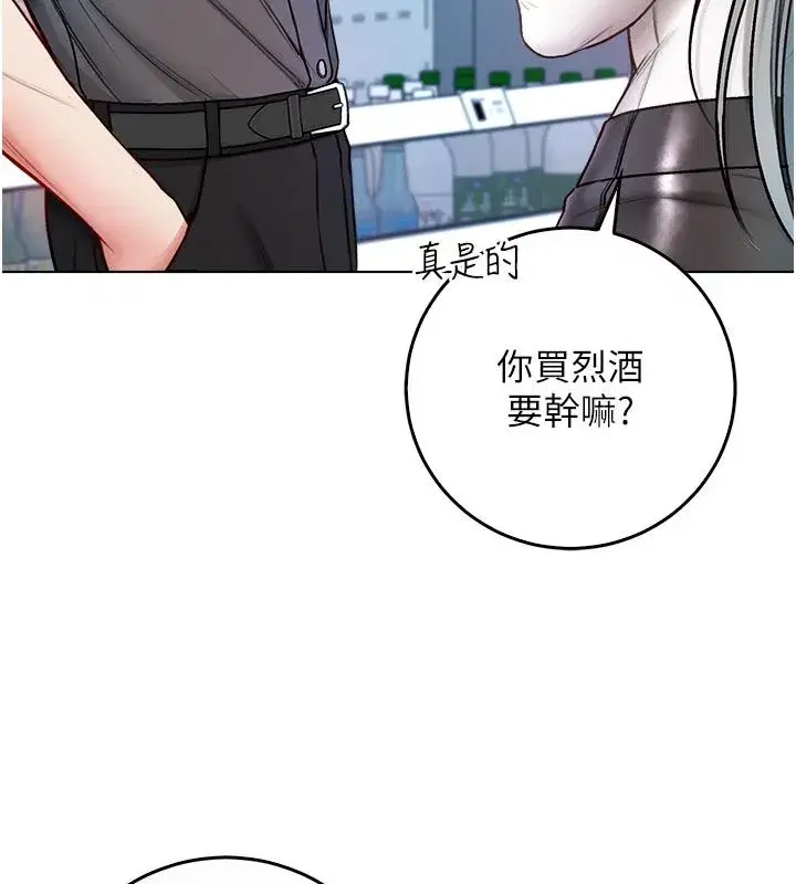 第27話