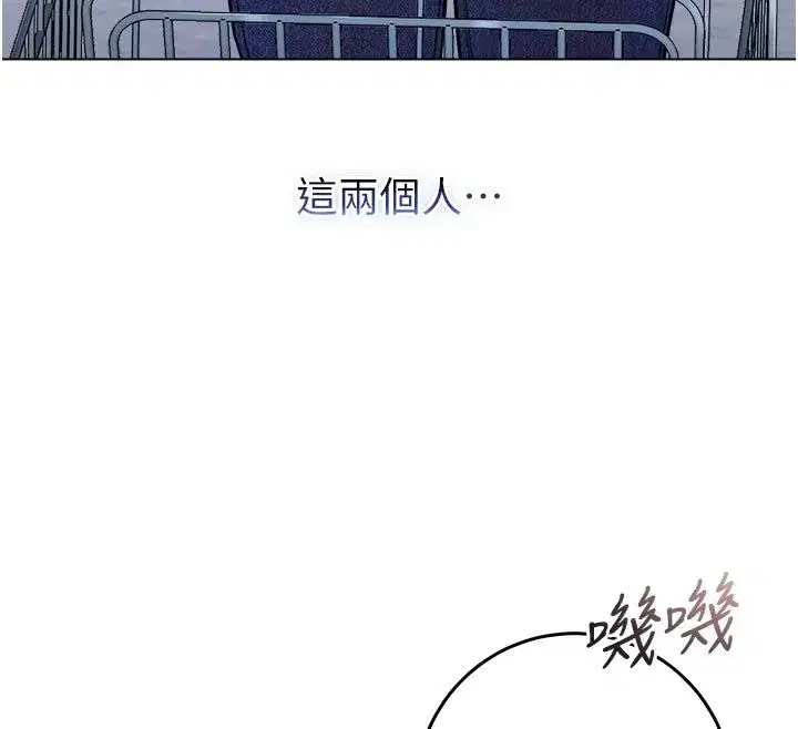 第27話