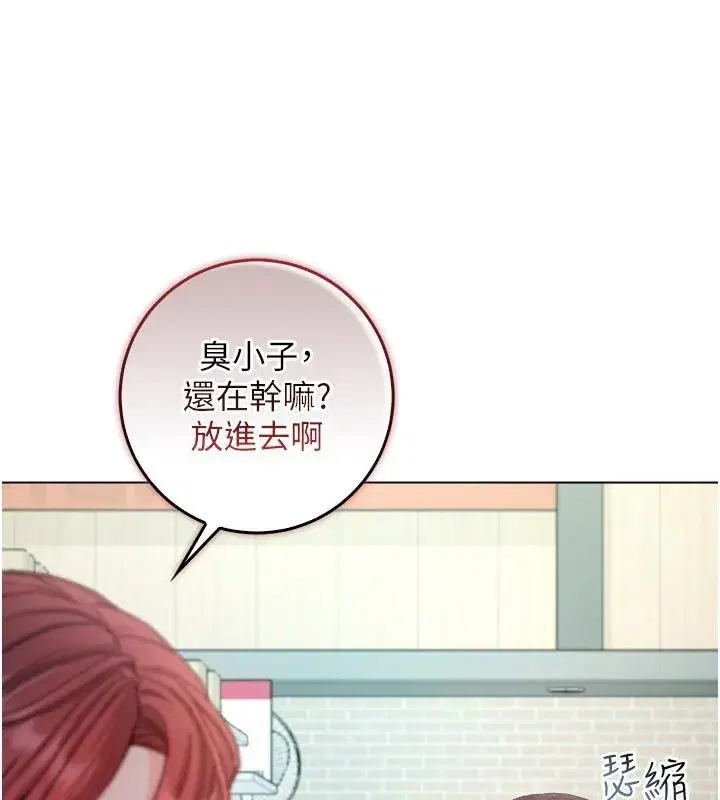 第27話