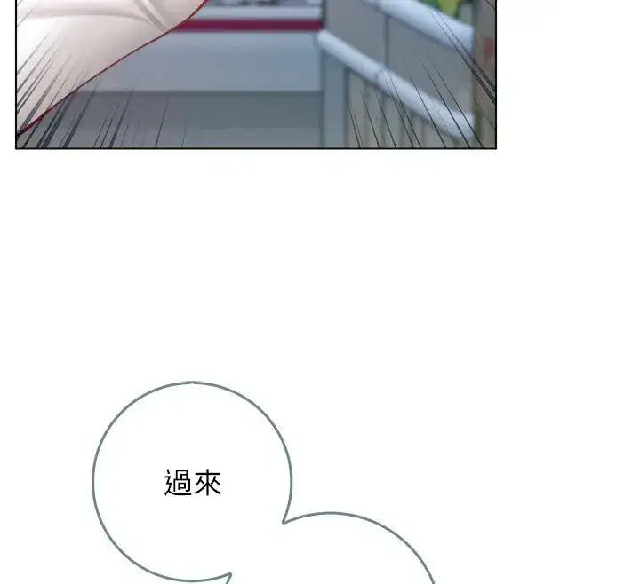 第27話