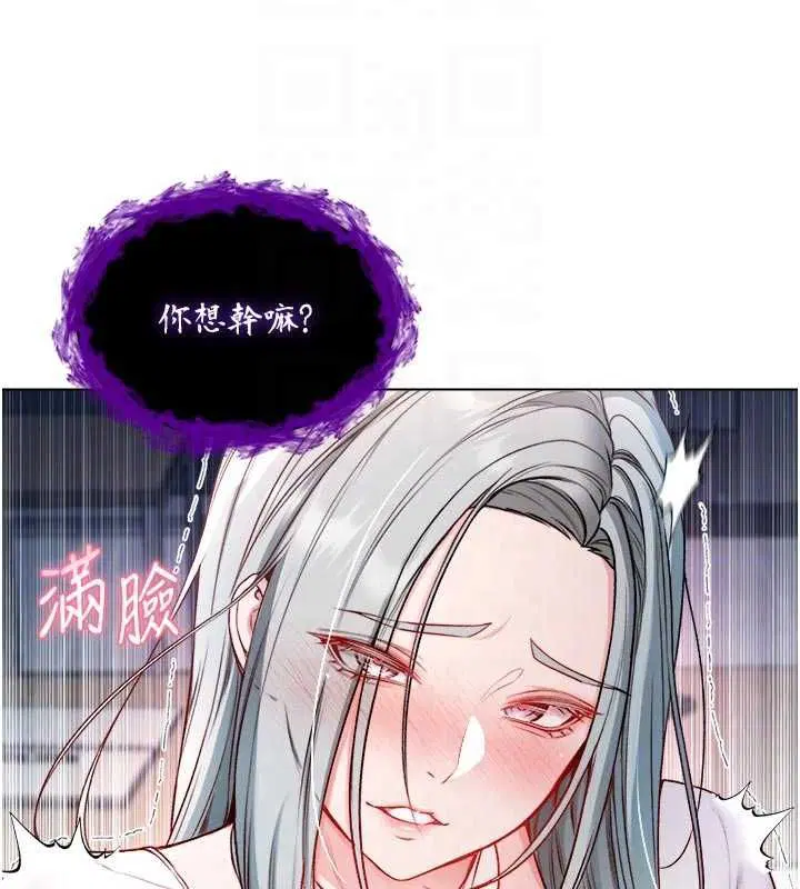 第28話