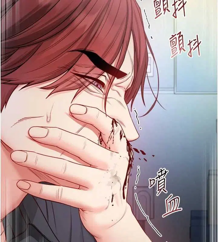 第28話