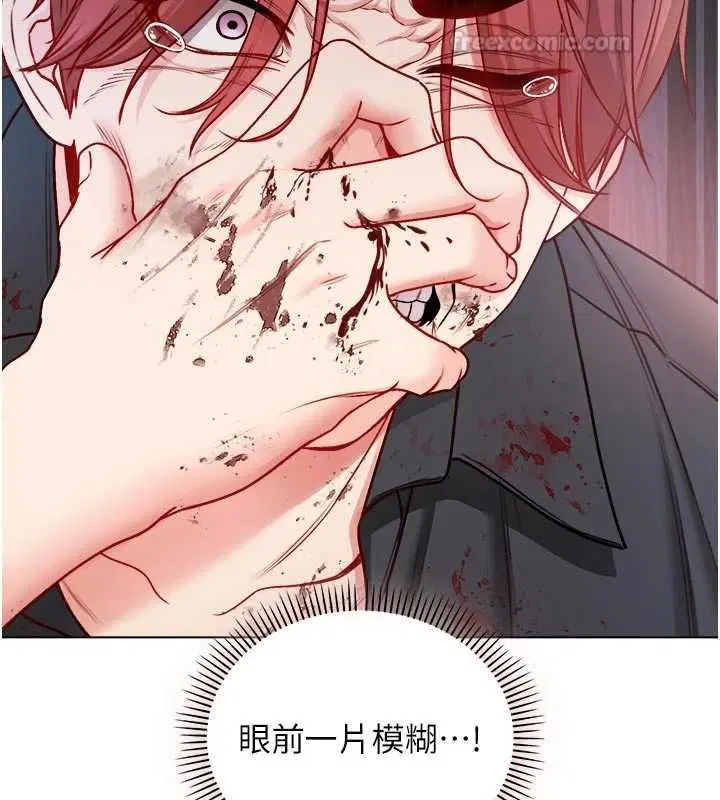 第28話