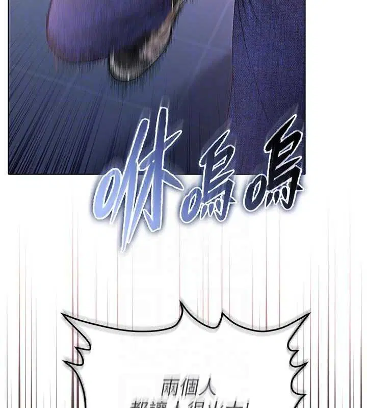 第28話